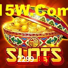 Explore as vantagens do 2299 Bet: serviço profissional e confiabilidade