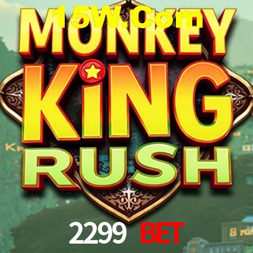 Desvendando o Mundo dos Jogos Virtuais na 2299 Bet