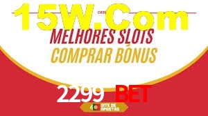 Ofertas Imperdíveis na 2299 Bet: Promoções e Bônus Que Valem a Pena