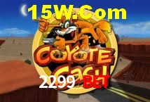 Basketball Betting 2299 Bet
