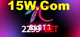 2299 Bet,2299Bet.Com