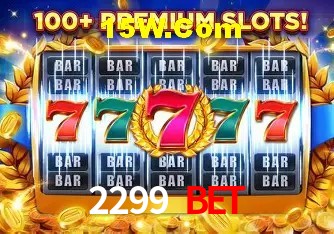 Especiais de Fim de Semana 2299 Bet